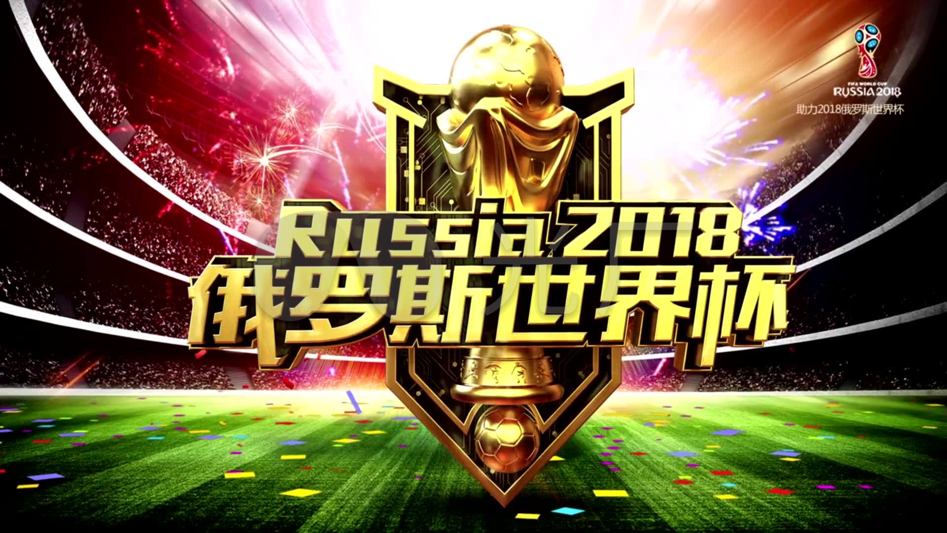 发展方向结